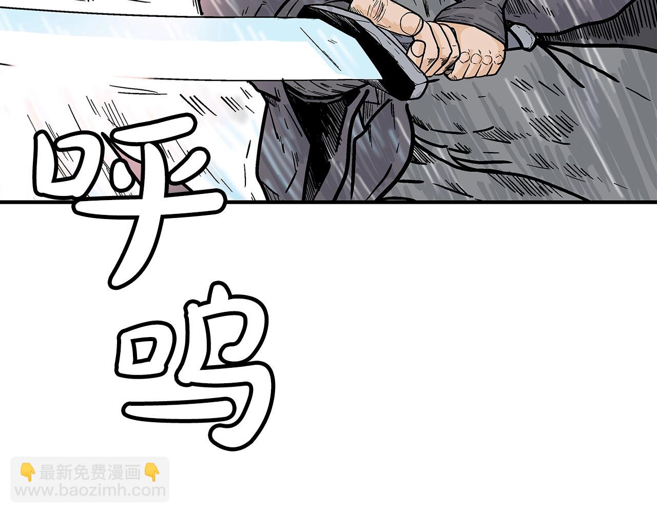 第147话 不择手段69
