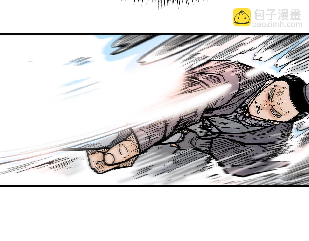 第147话 不择手段71