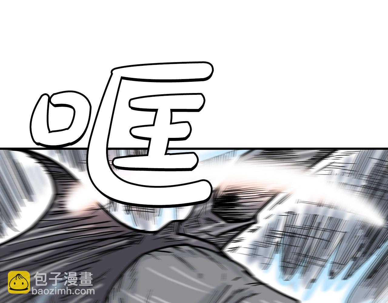 第147话 不择手段72