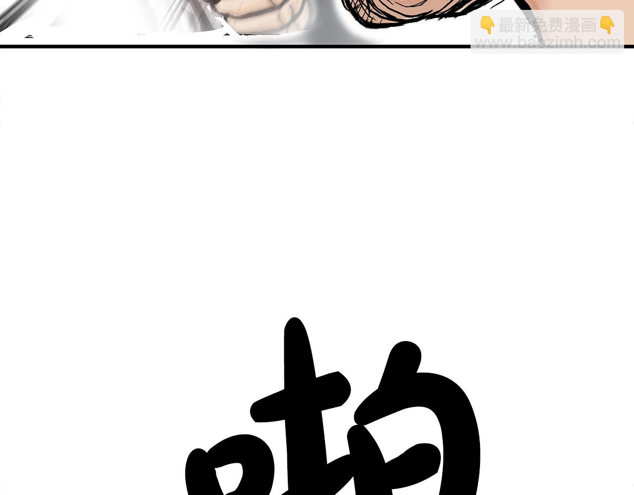 第147话 不择手段78