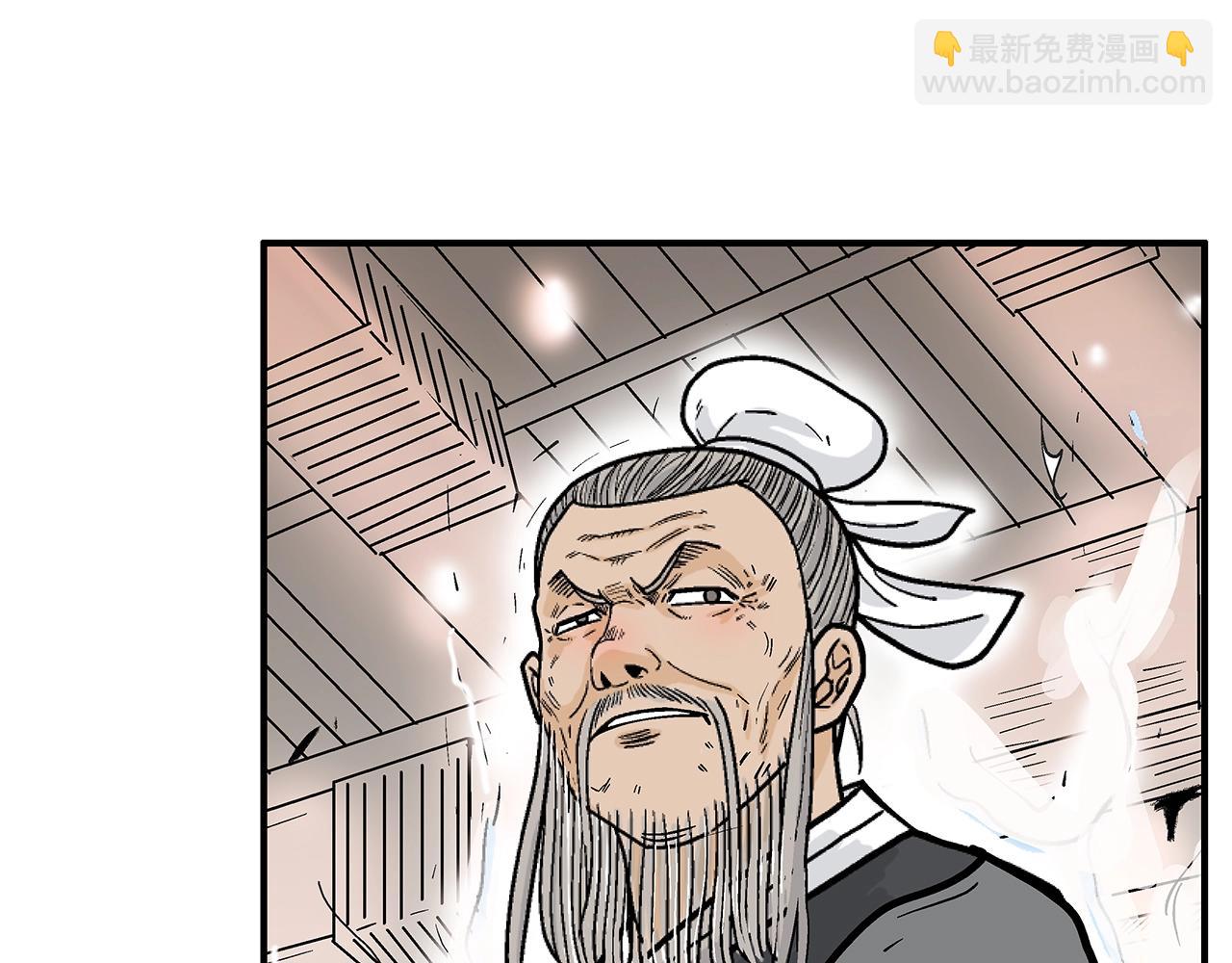 第147话 不择手段95