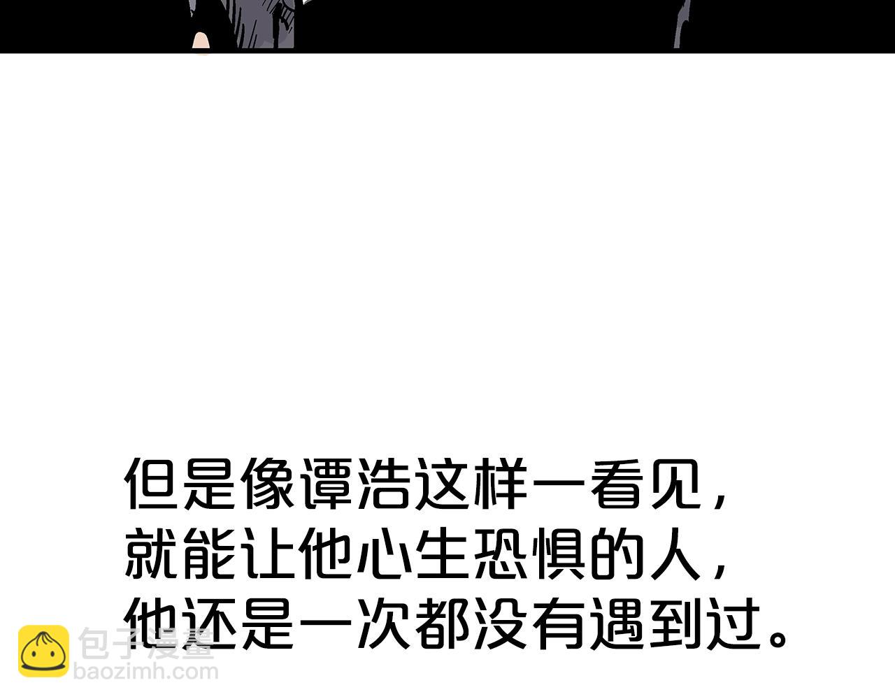 第147话 不择手段99