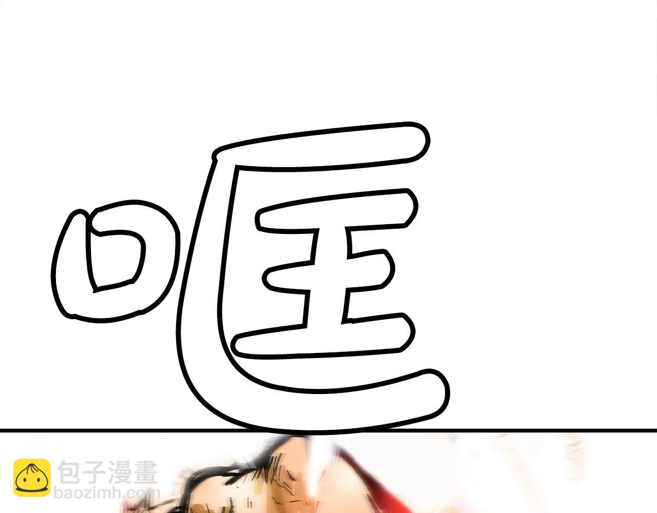 第150话109