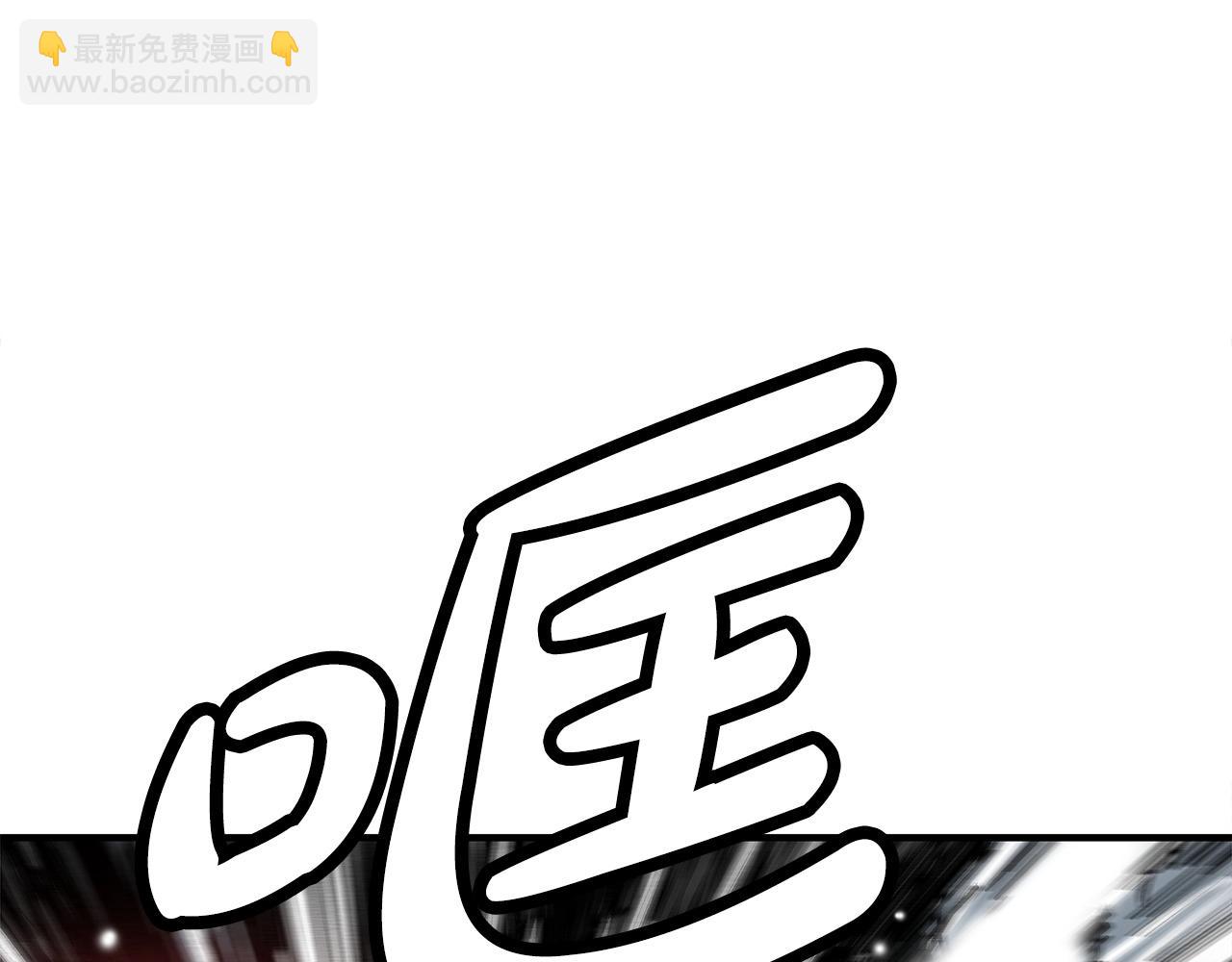 第150话111