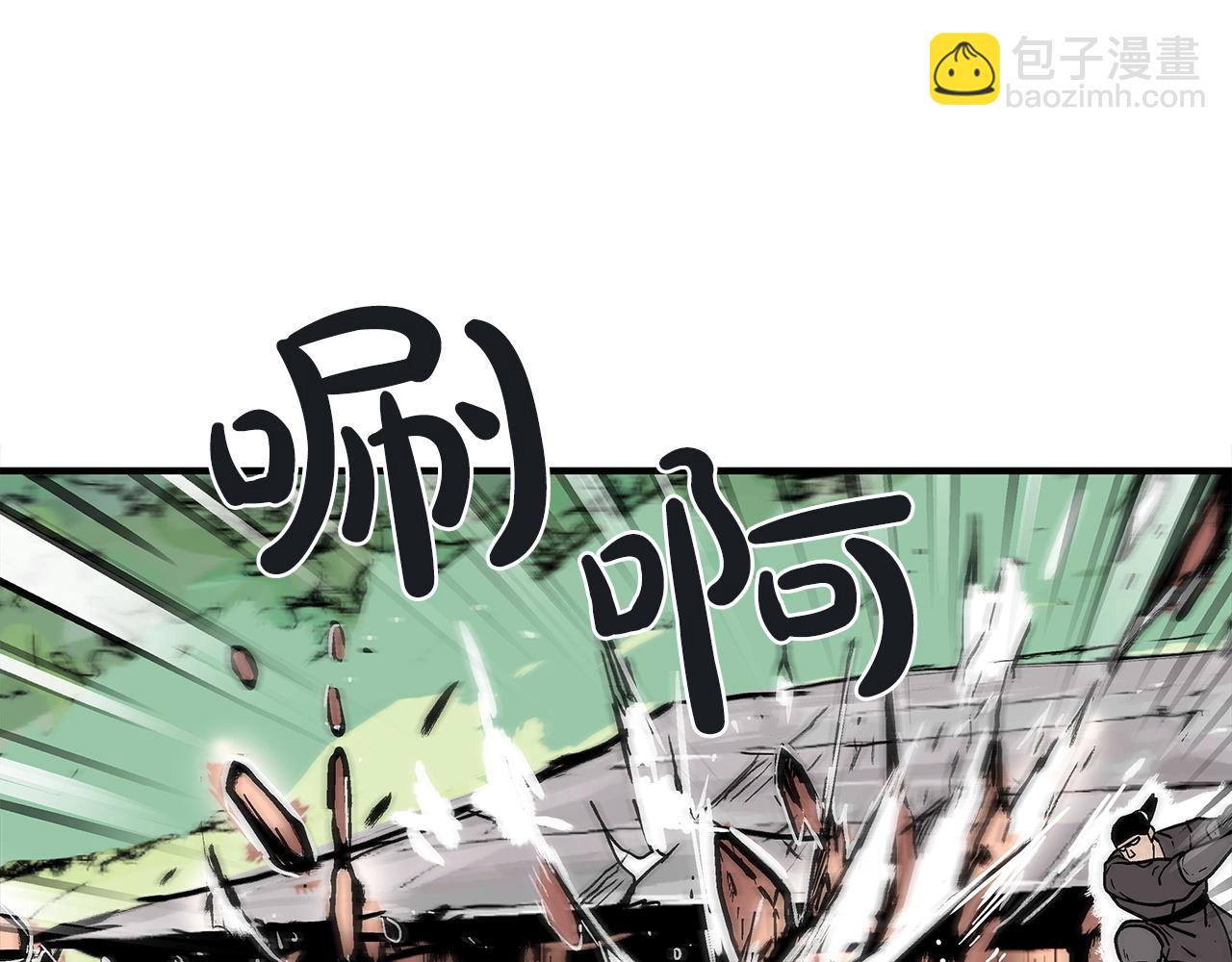 第150话120