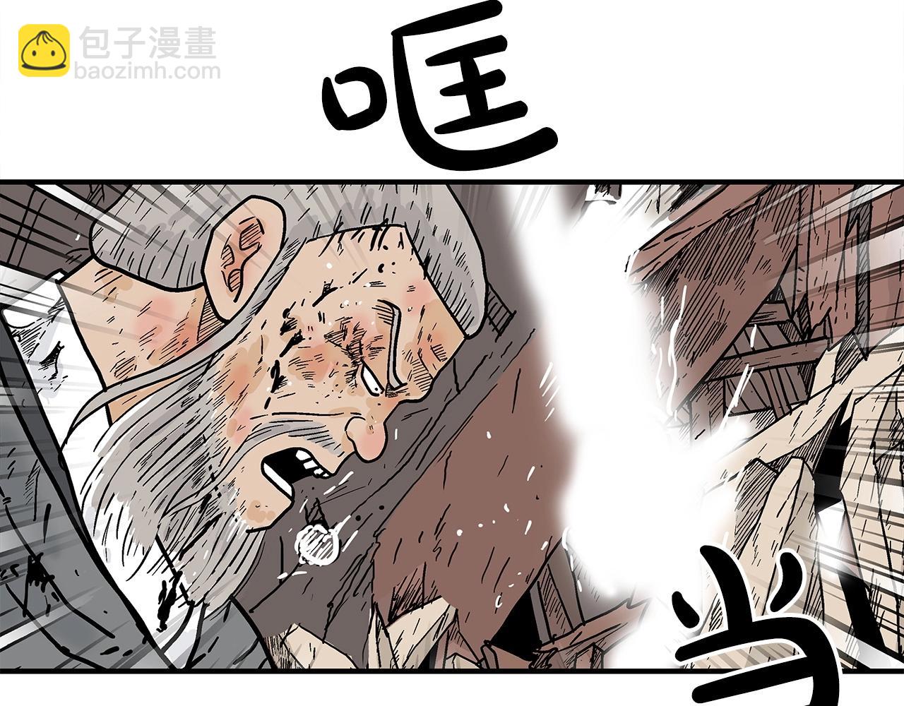 第150话123