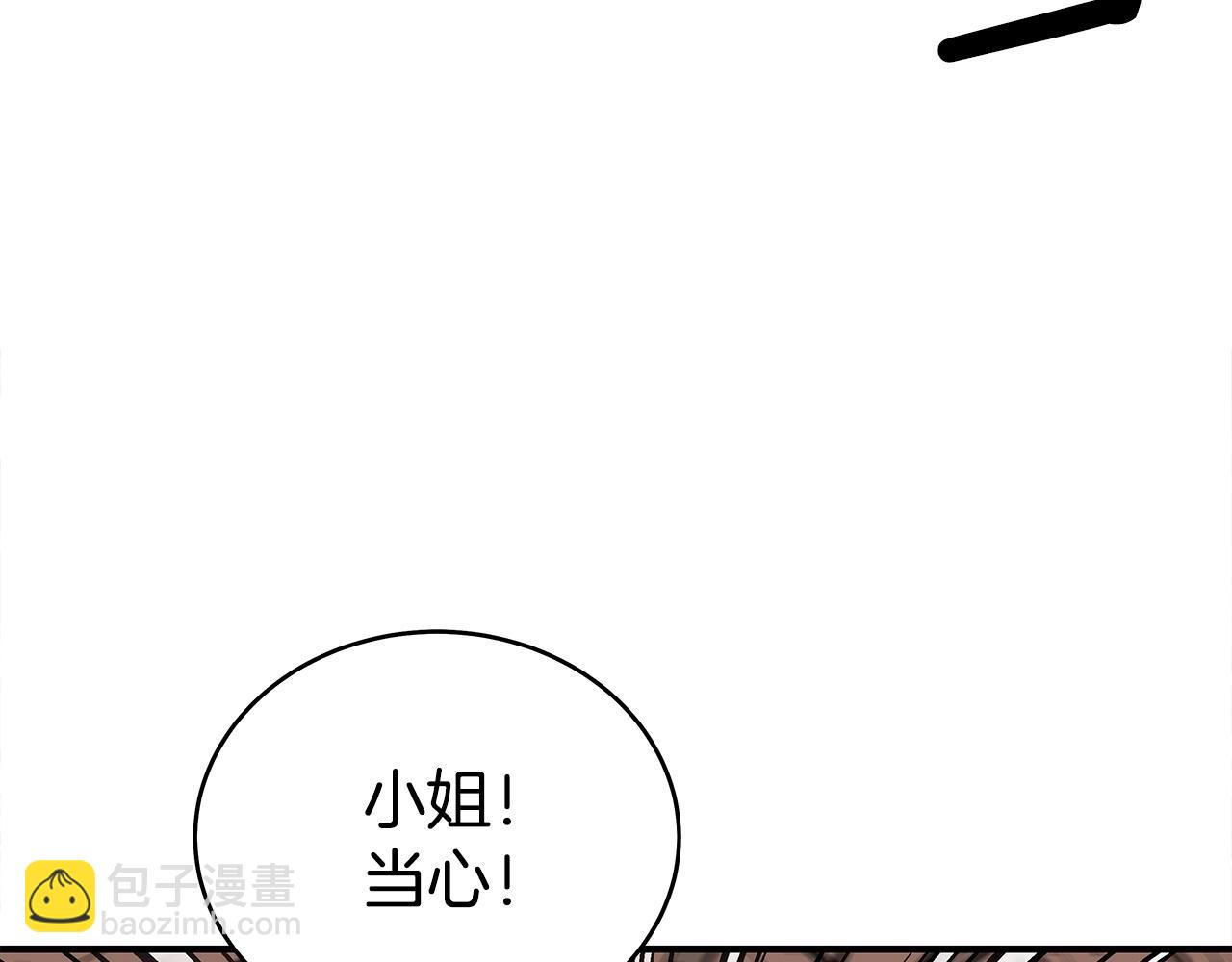第150话124