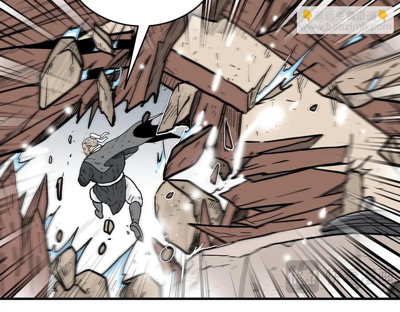 第150话125
