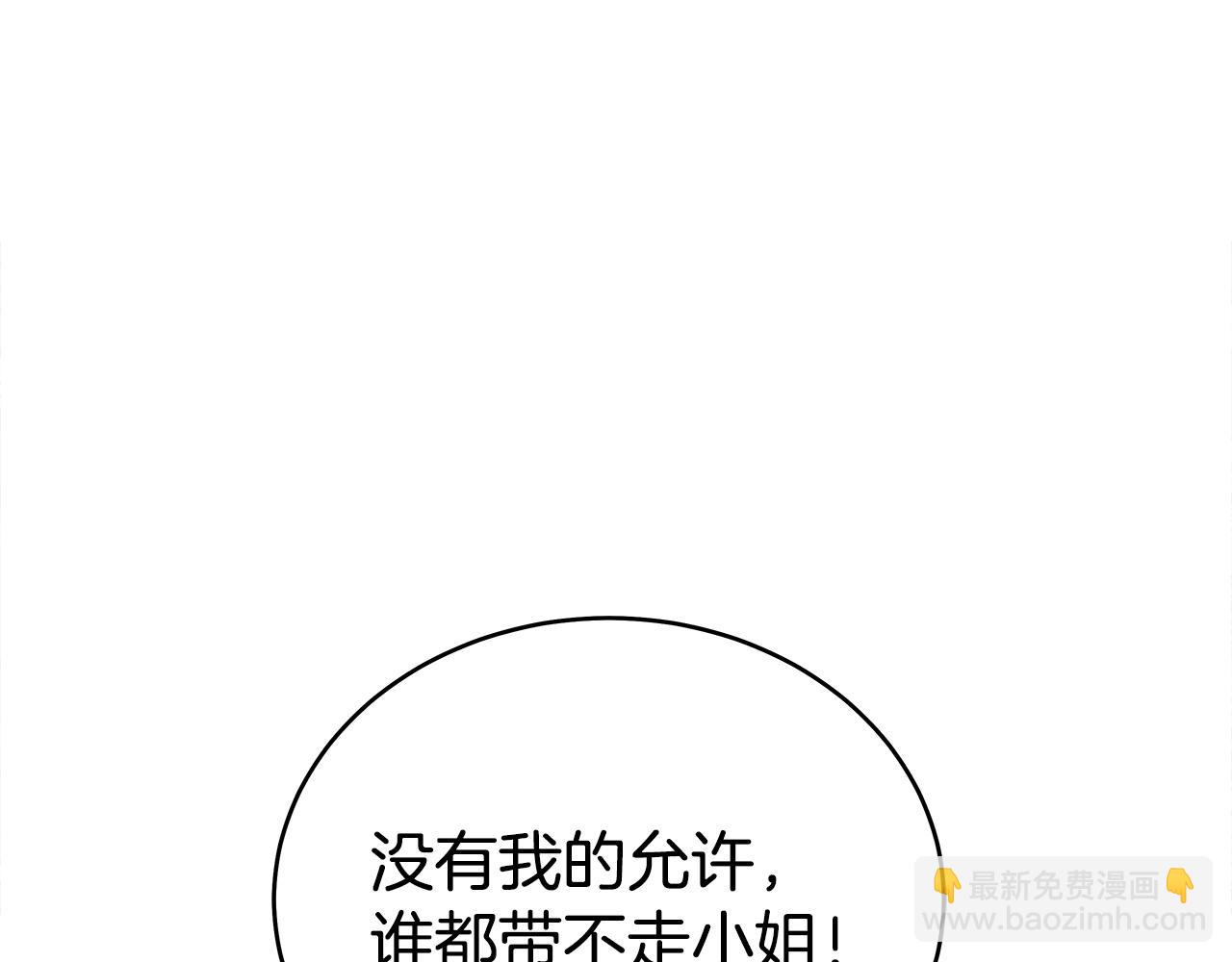 第150话126