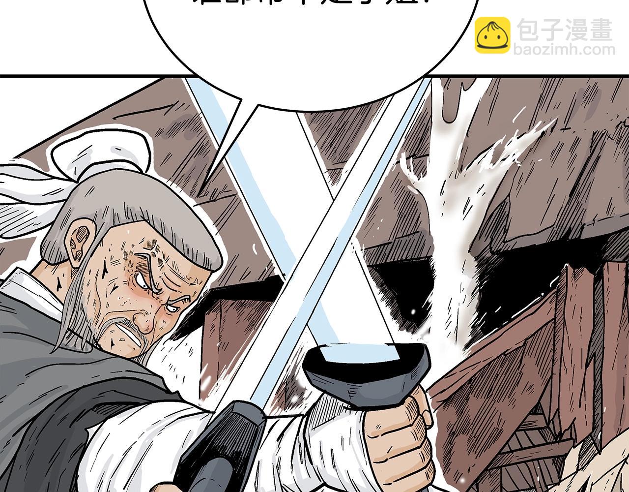 第150话127