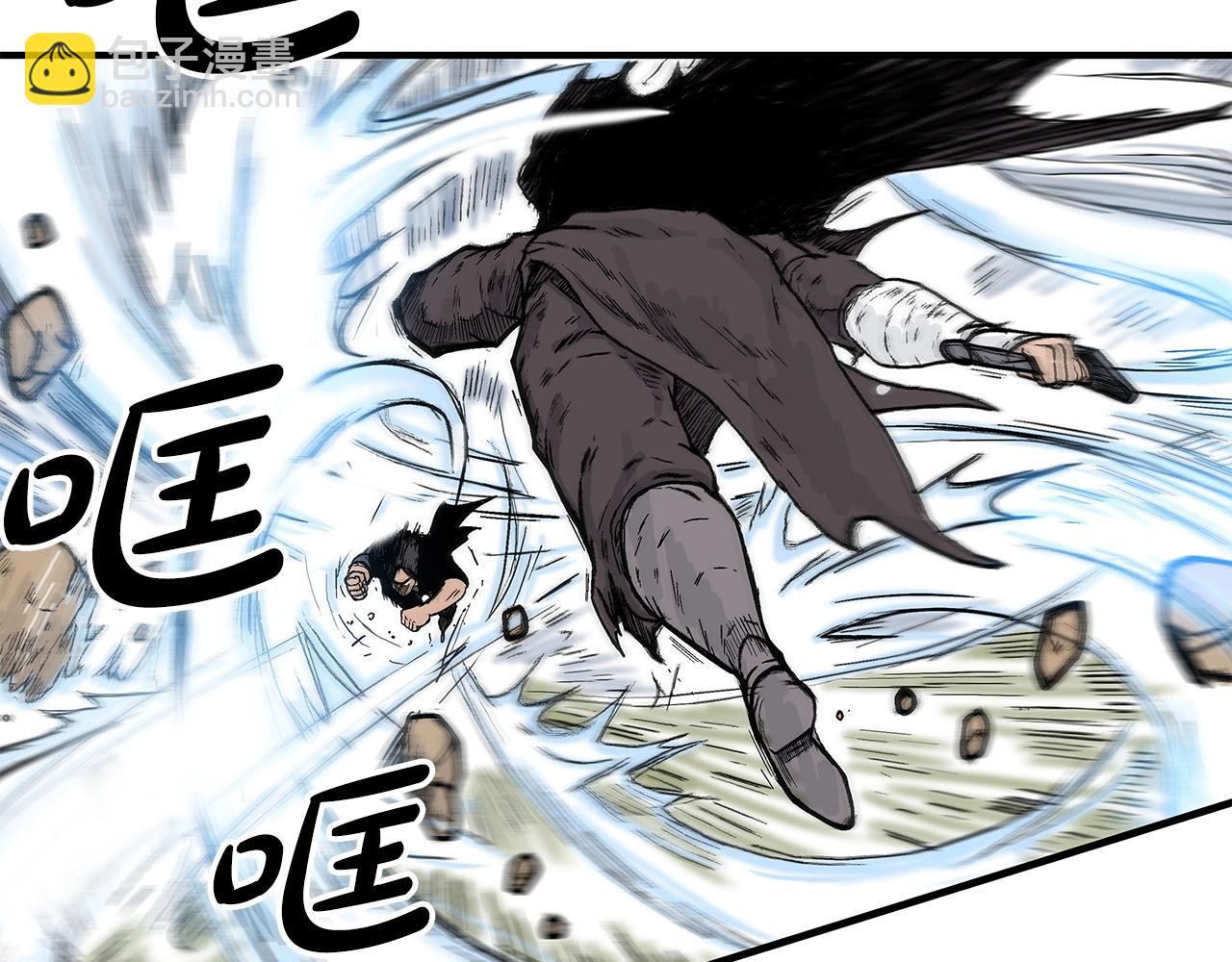 第150话13