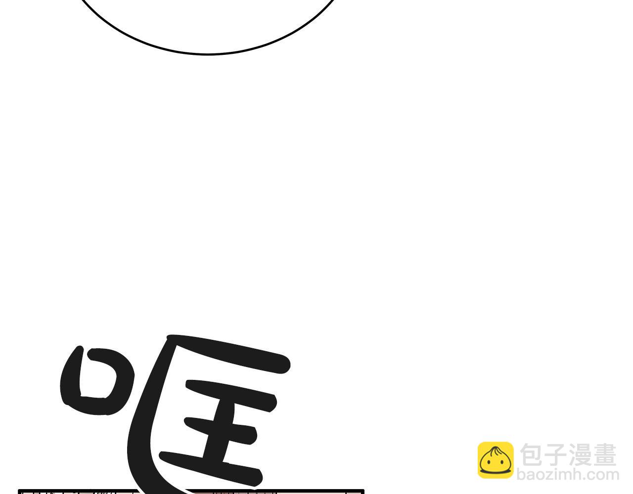 第150话131