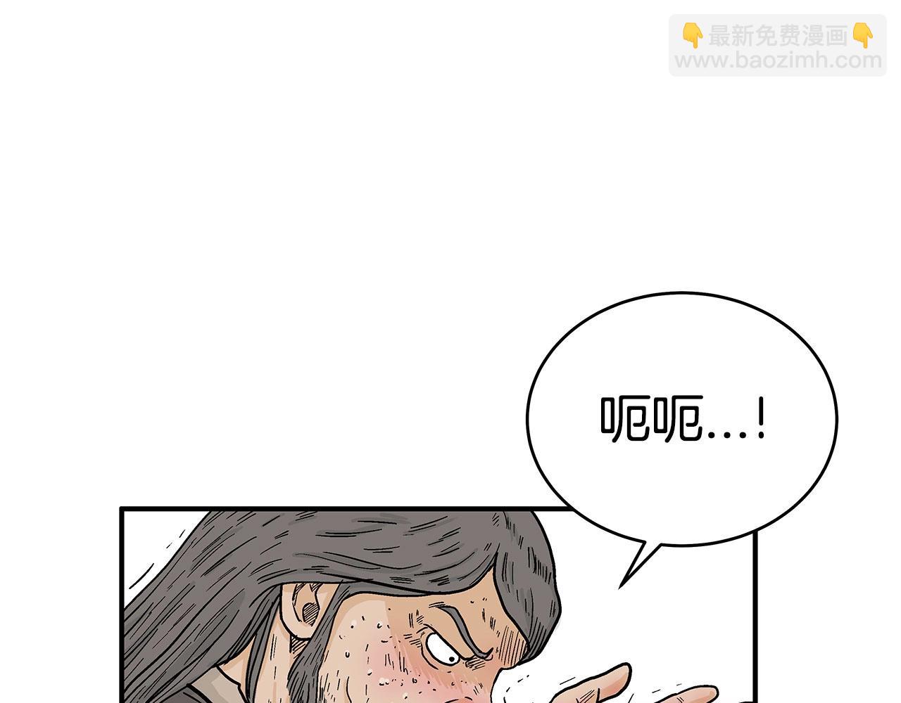 第150话135
