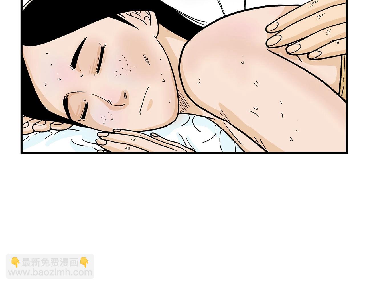 第150话138