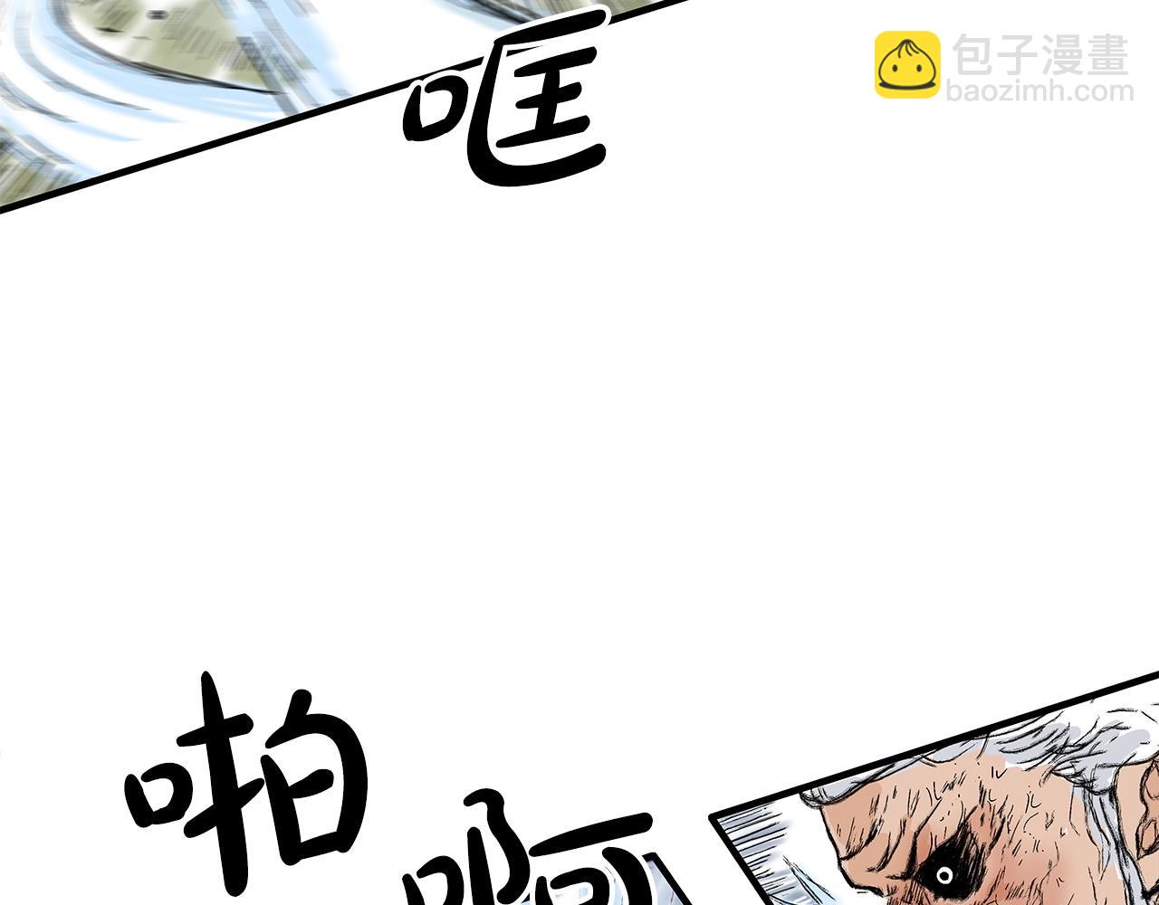 第150话14