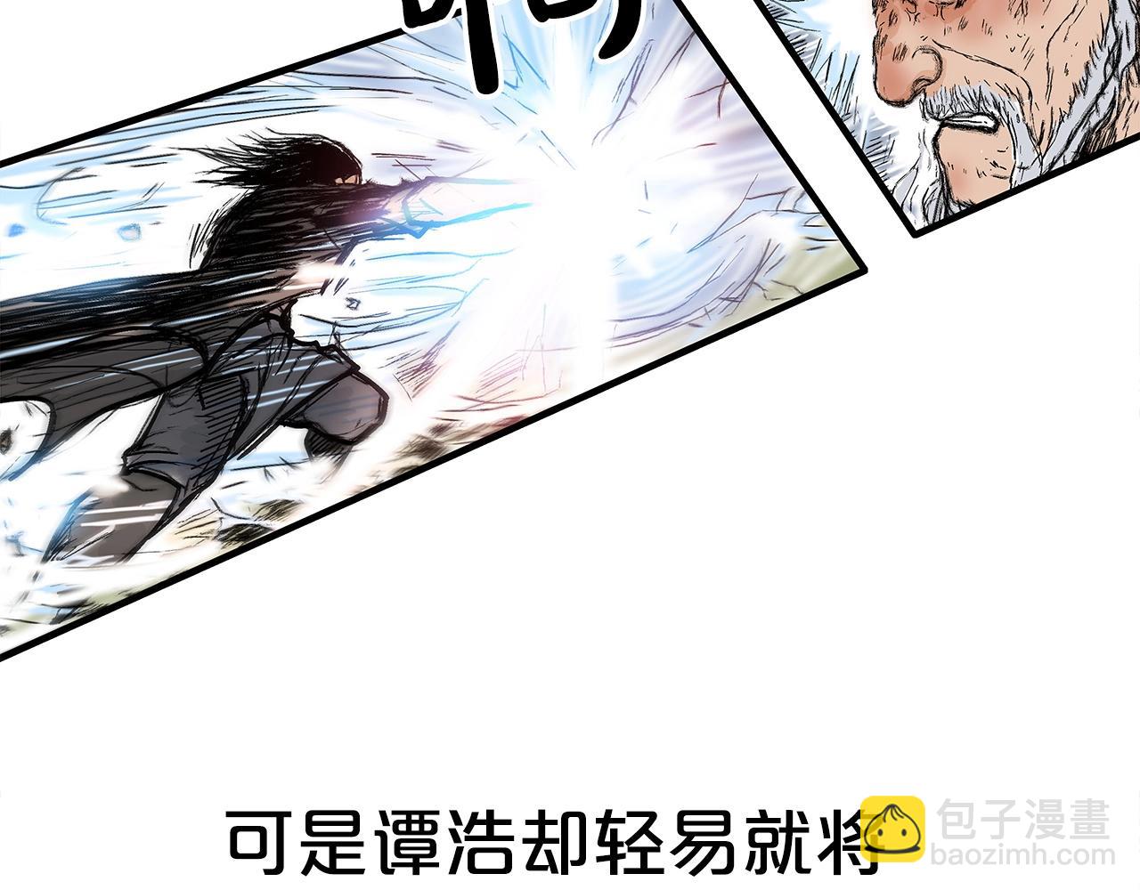 第150话15