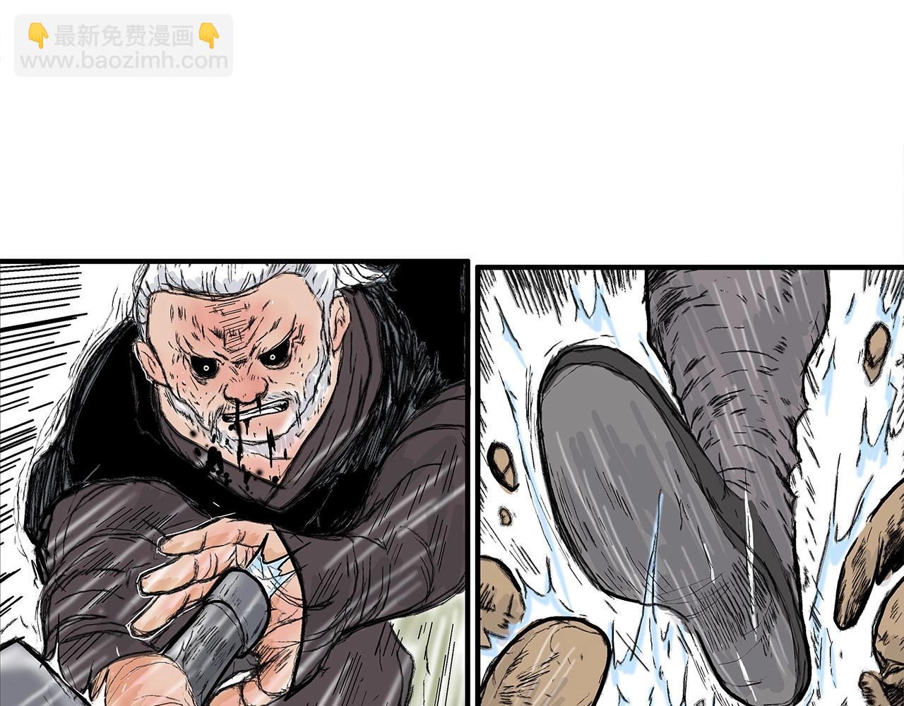 第150话18