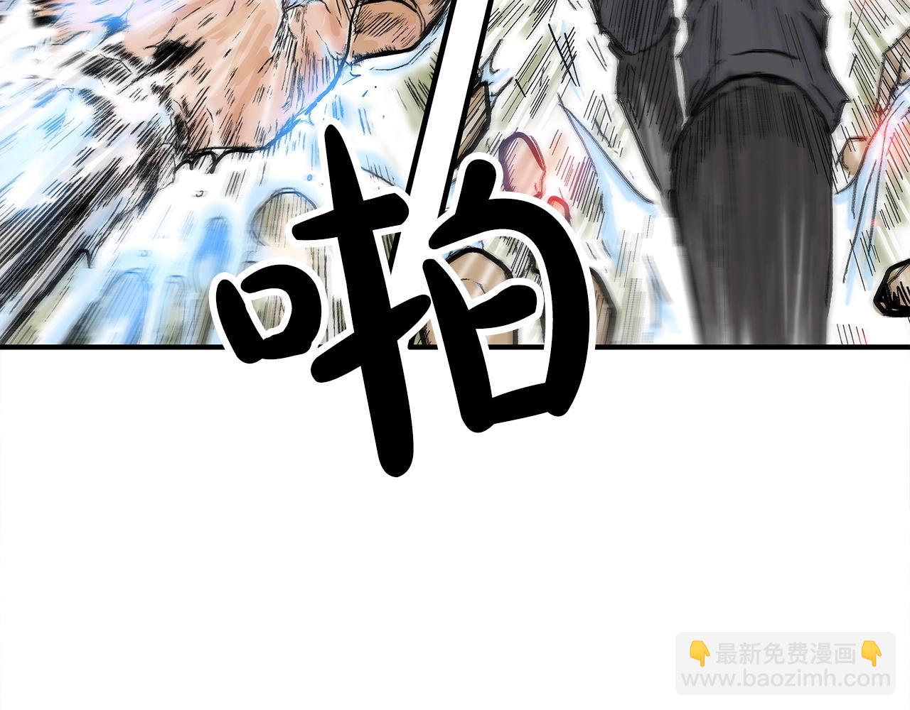 第150话21