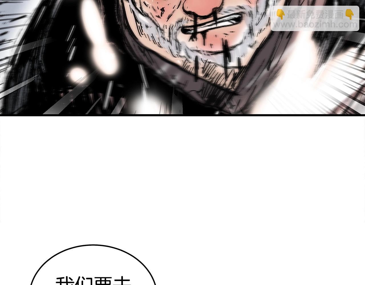 第150话23