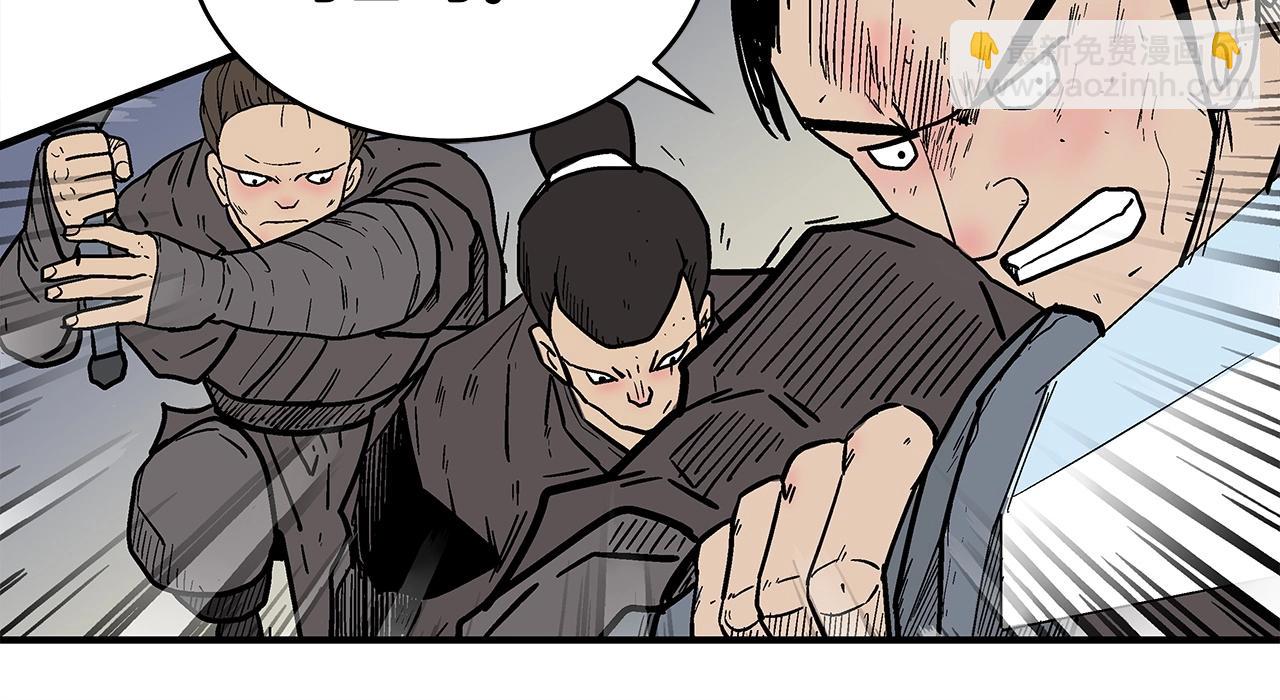 第150话26