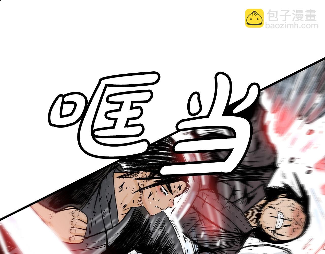 第150话29