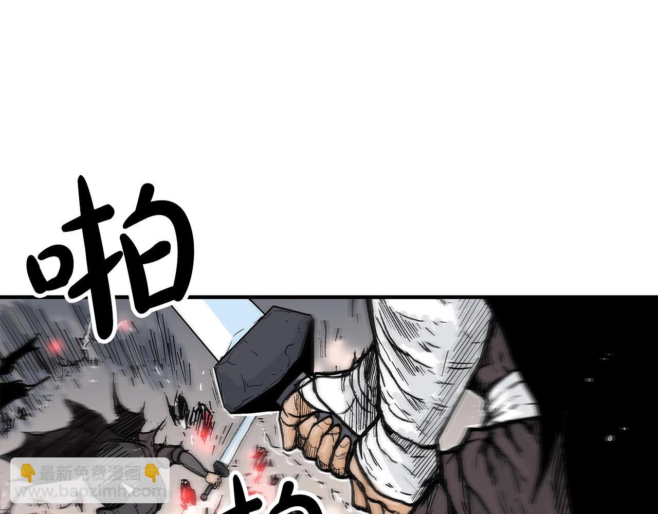 第150话31
