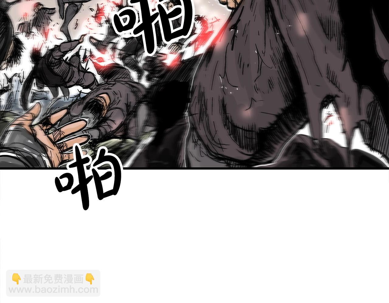第150话32