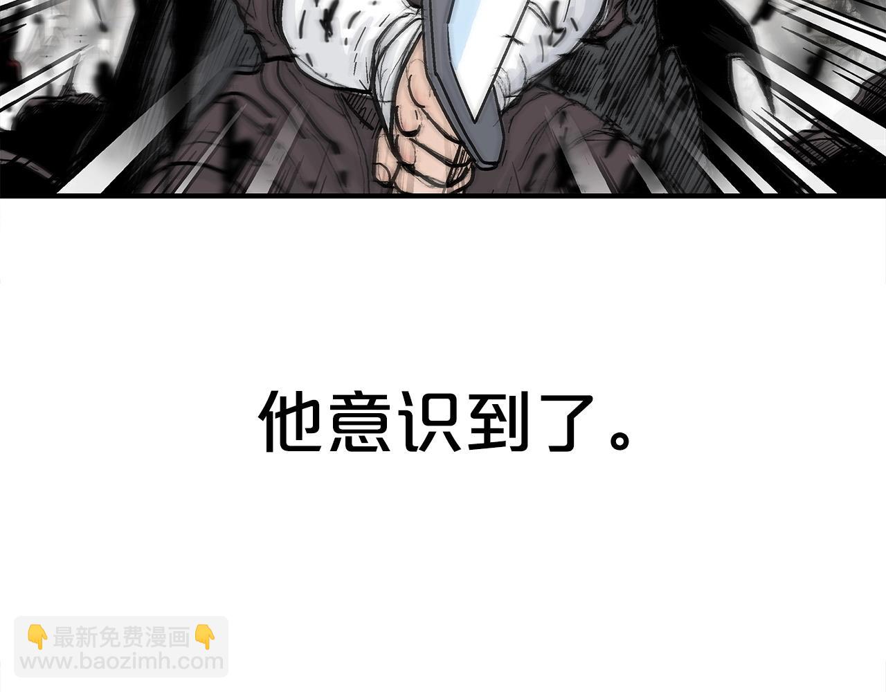 第150话34