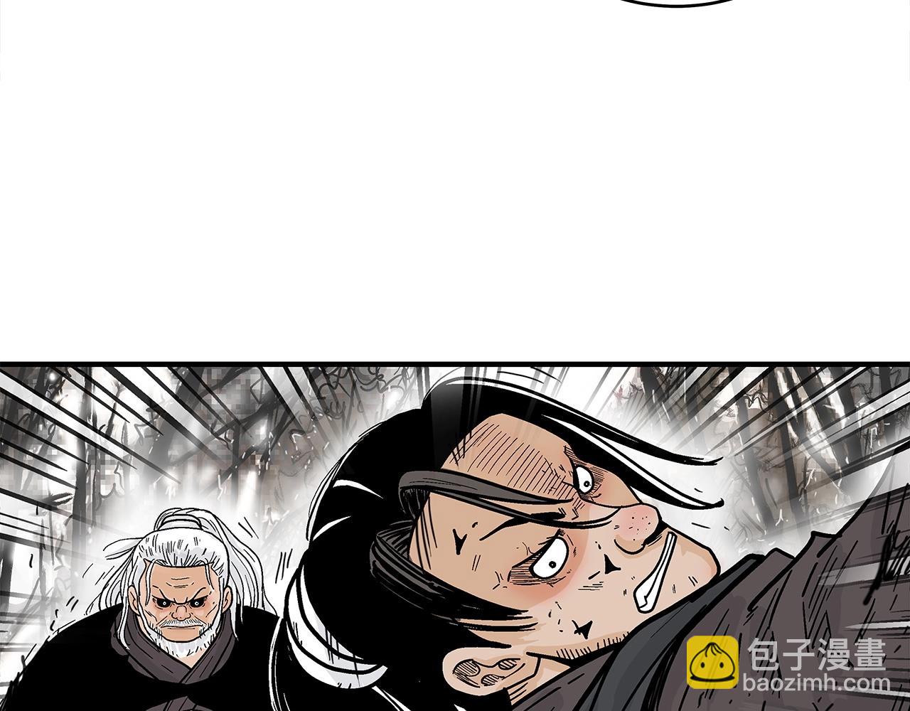 第150话39