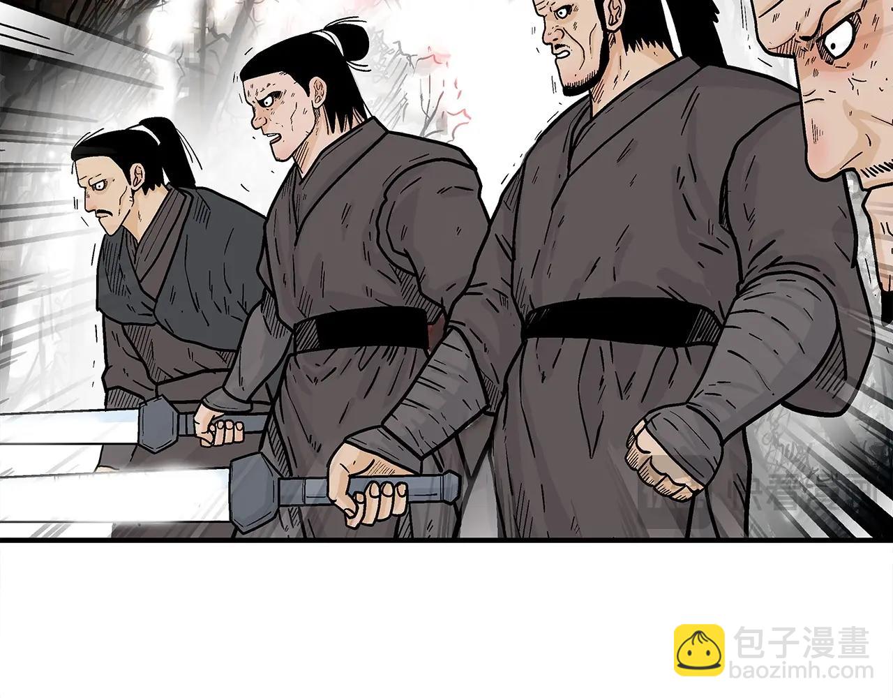 第150话42