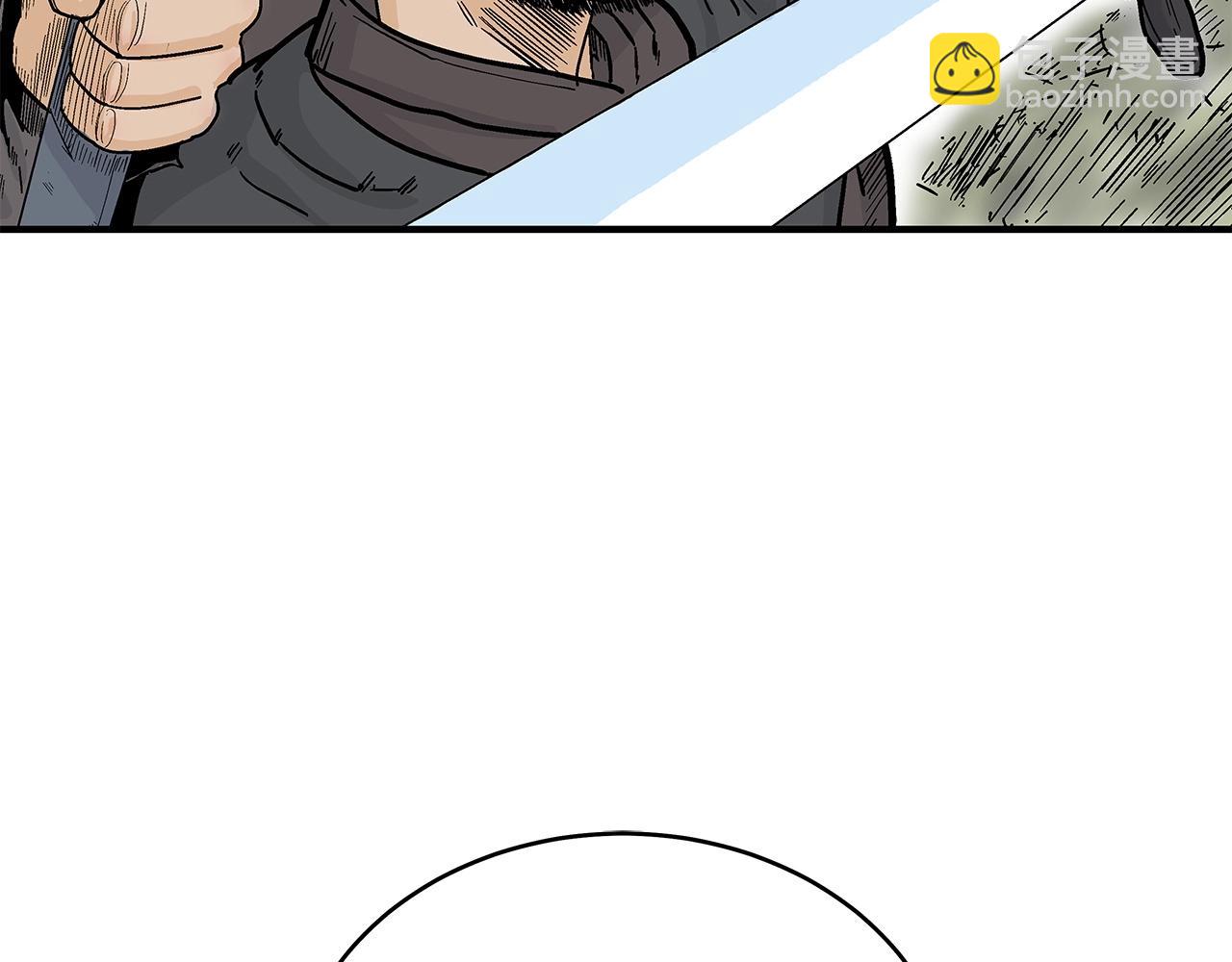 第150话46