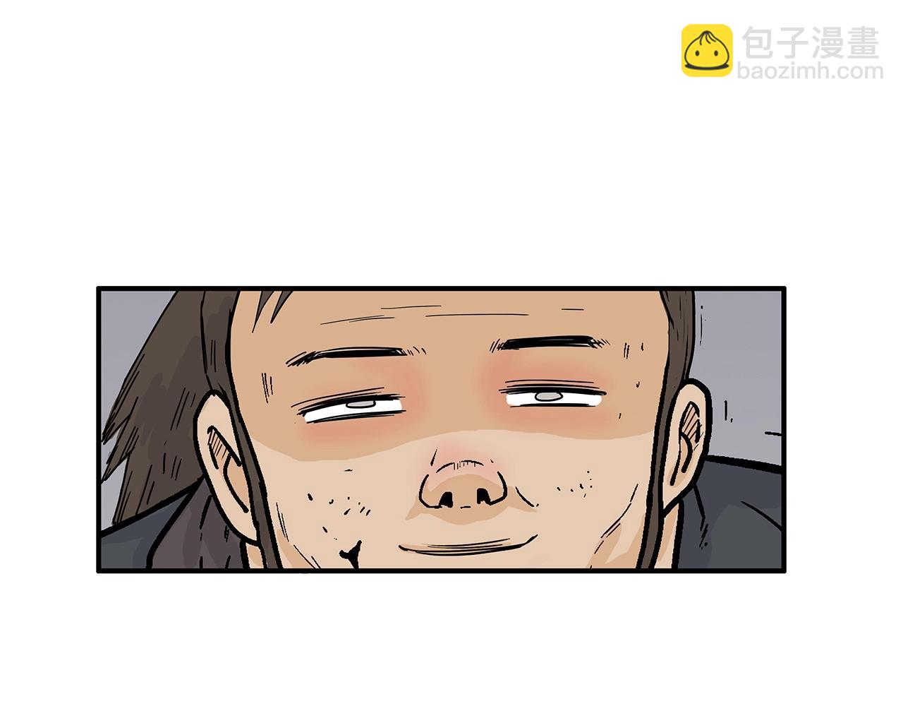 第150话48
