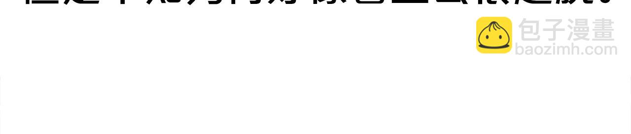 第150话55