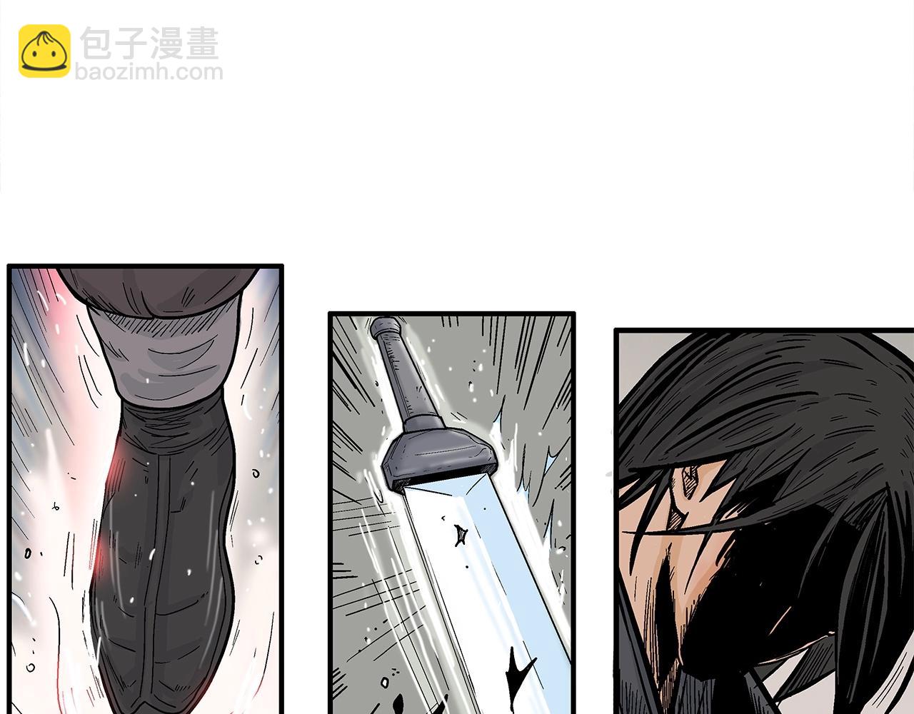 第150话56