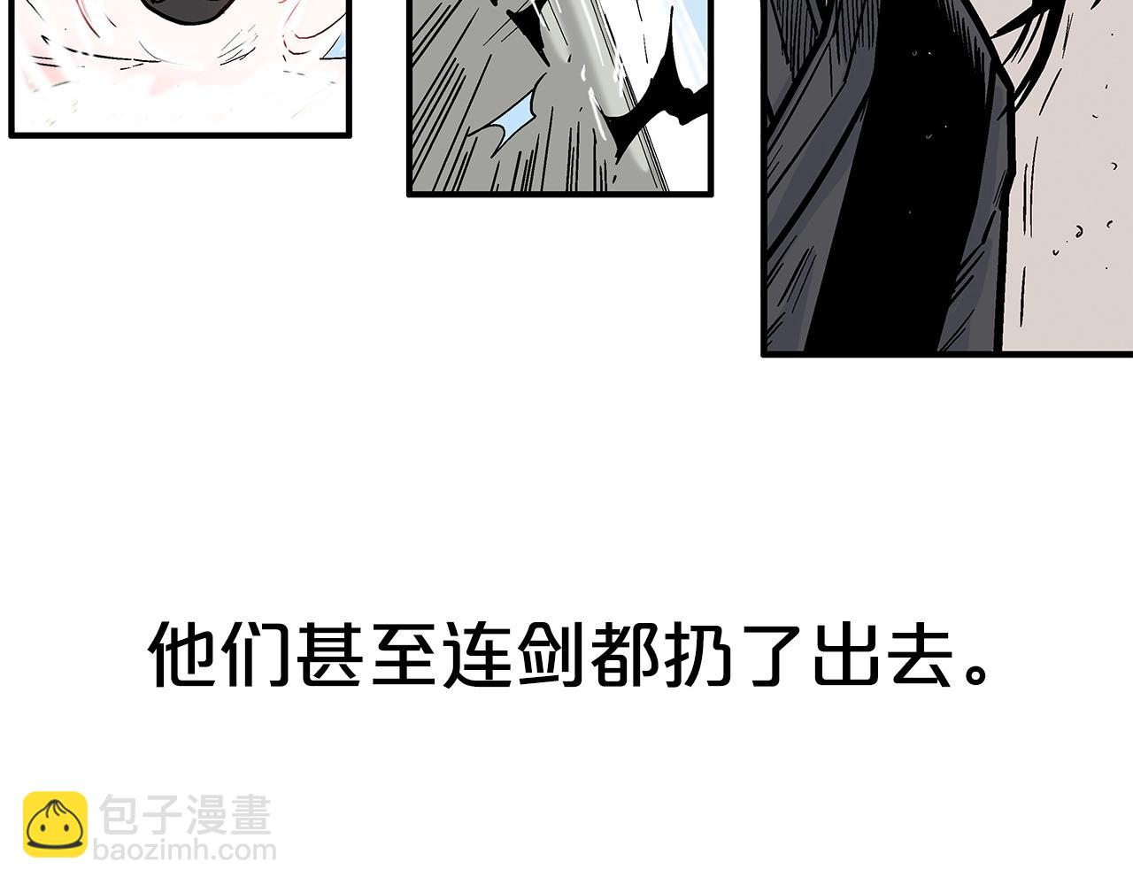 第150话57