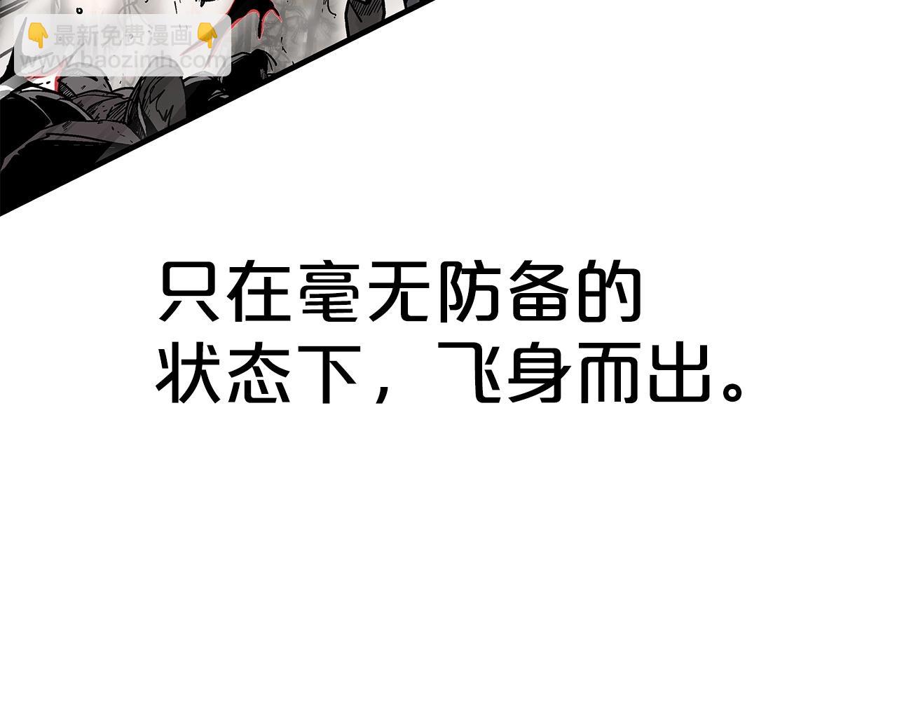 第150话59