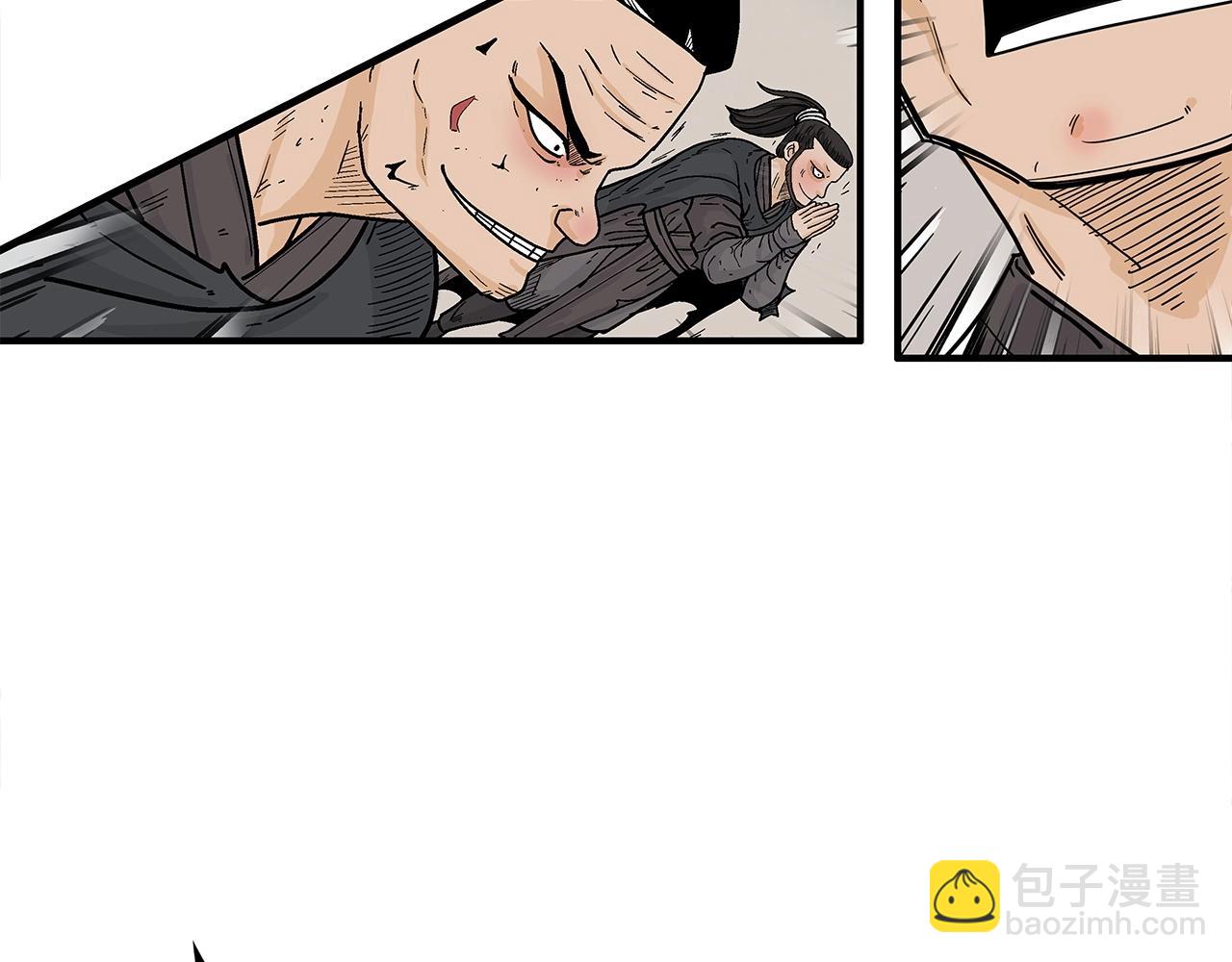 第150话61