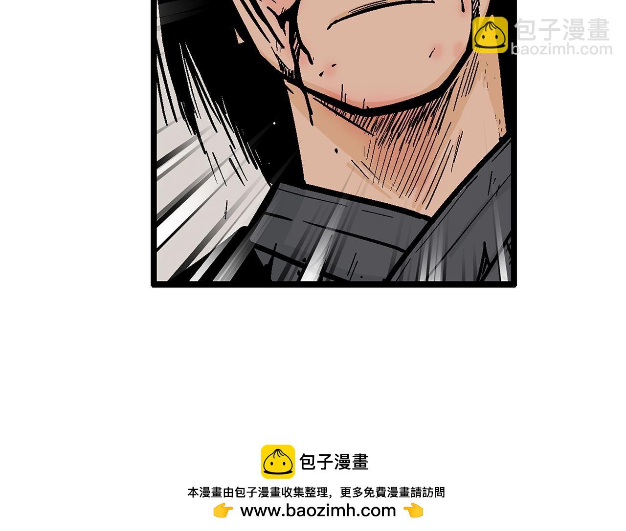 第150话63