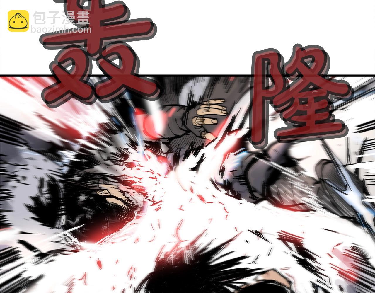 第150话69