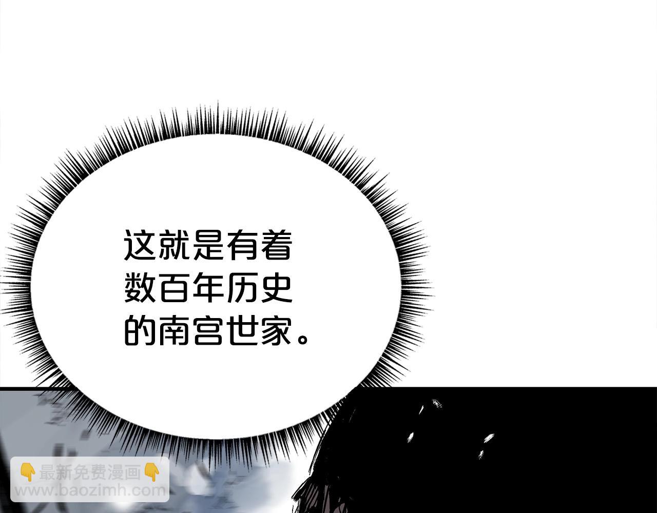 第150话86
