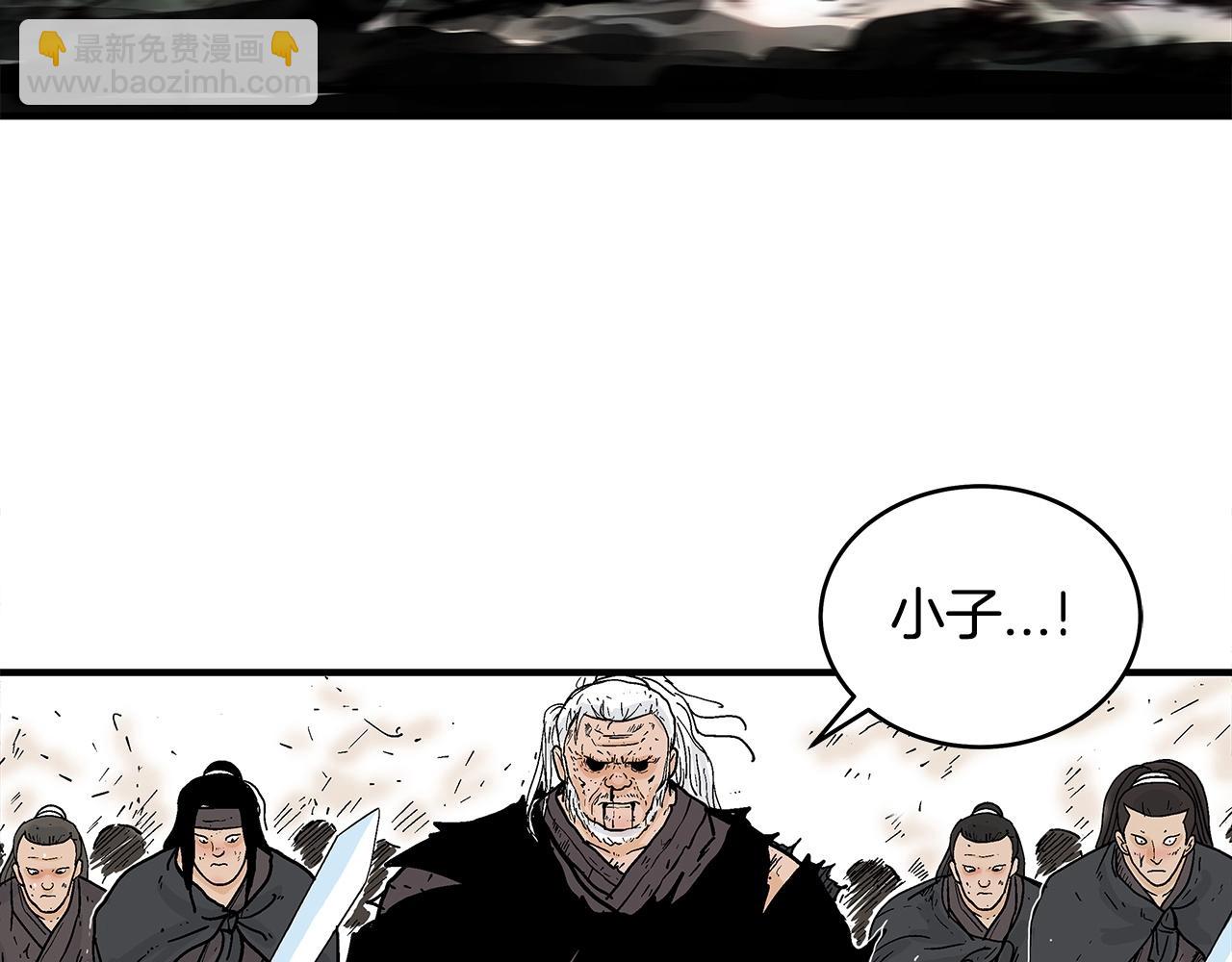 第150话94