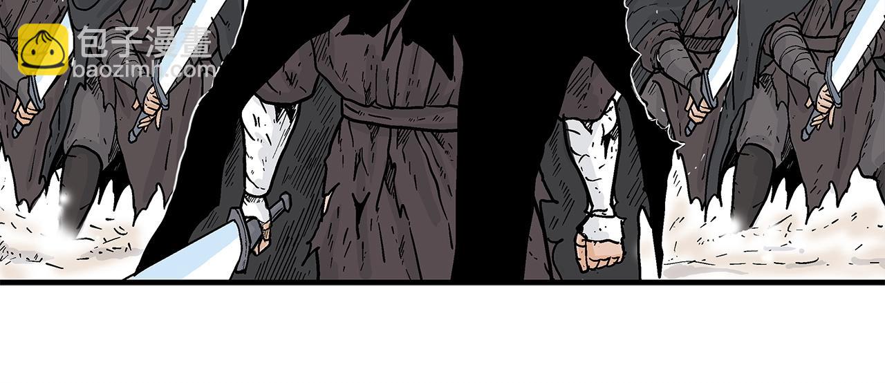 第150话95