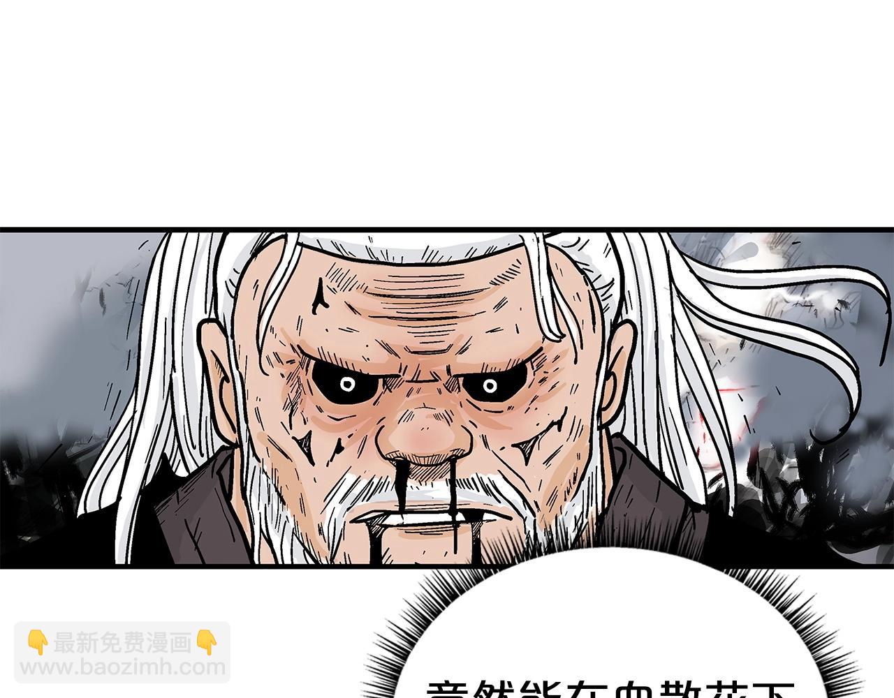 第150话96