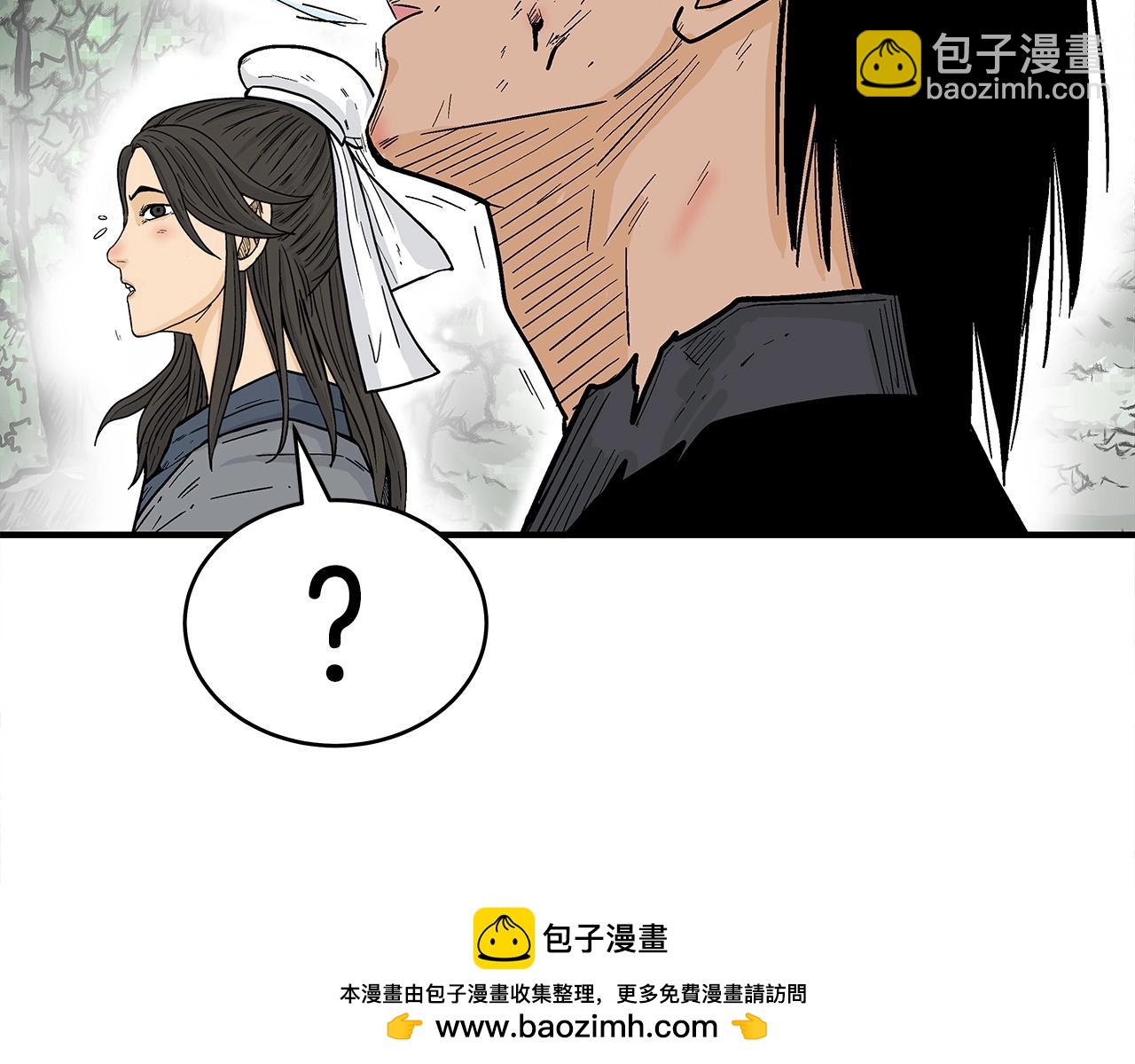 第152话 可恶的小子！103