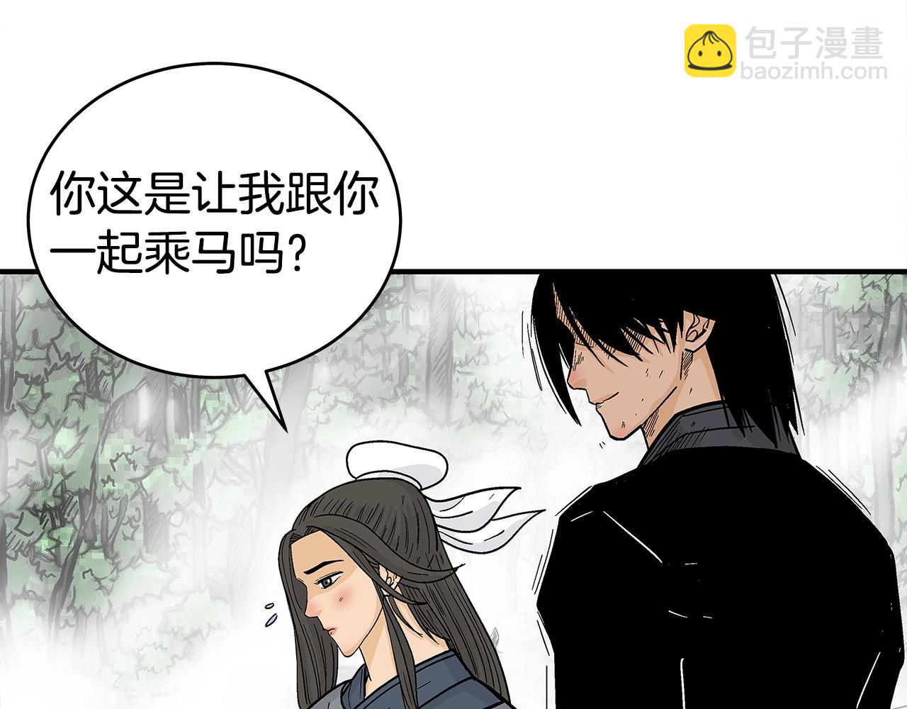 第152话 可恶的小子！115