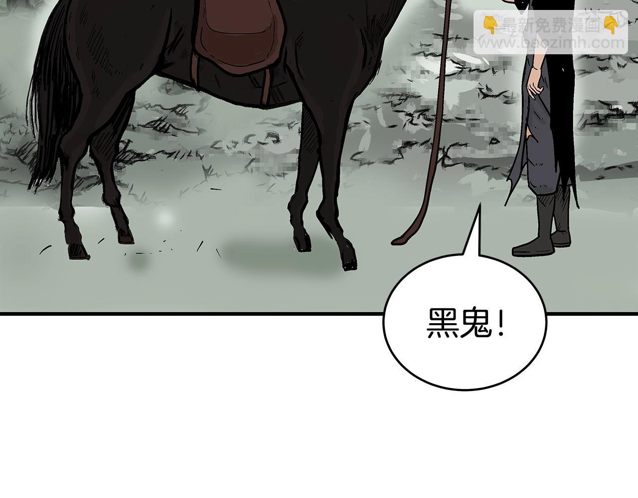 第152话 可恶的小子！118