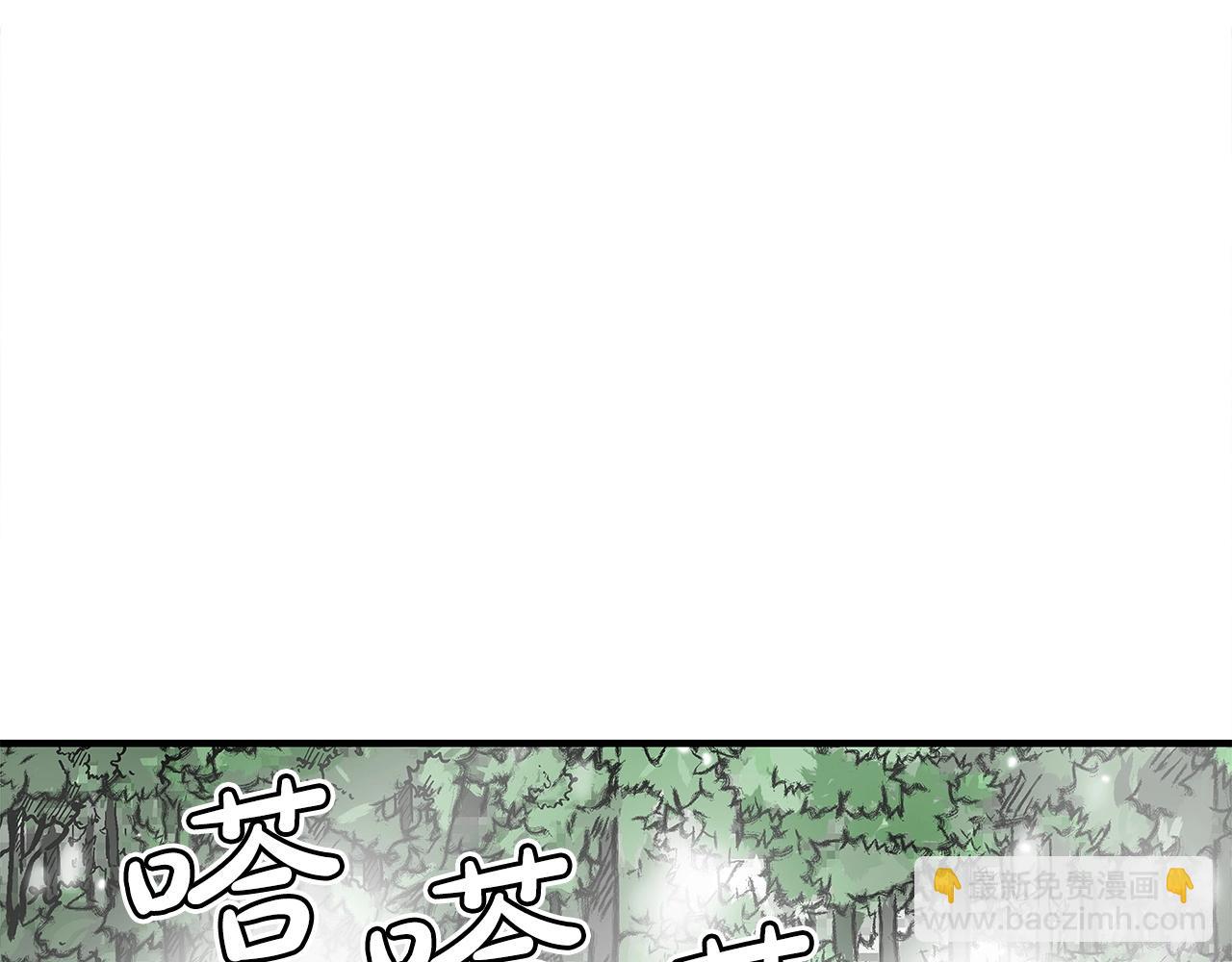 第152话 可恶的小子！119