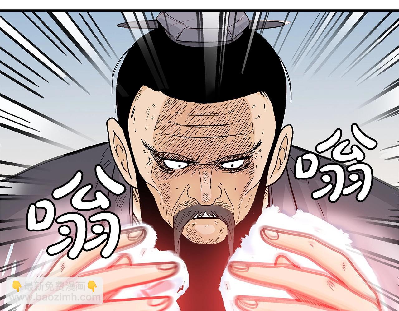 第152话 可恶的小子！134