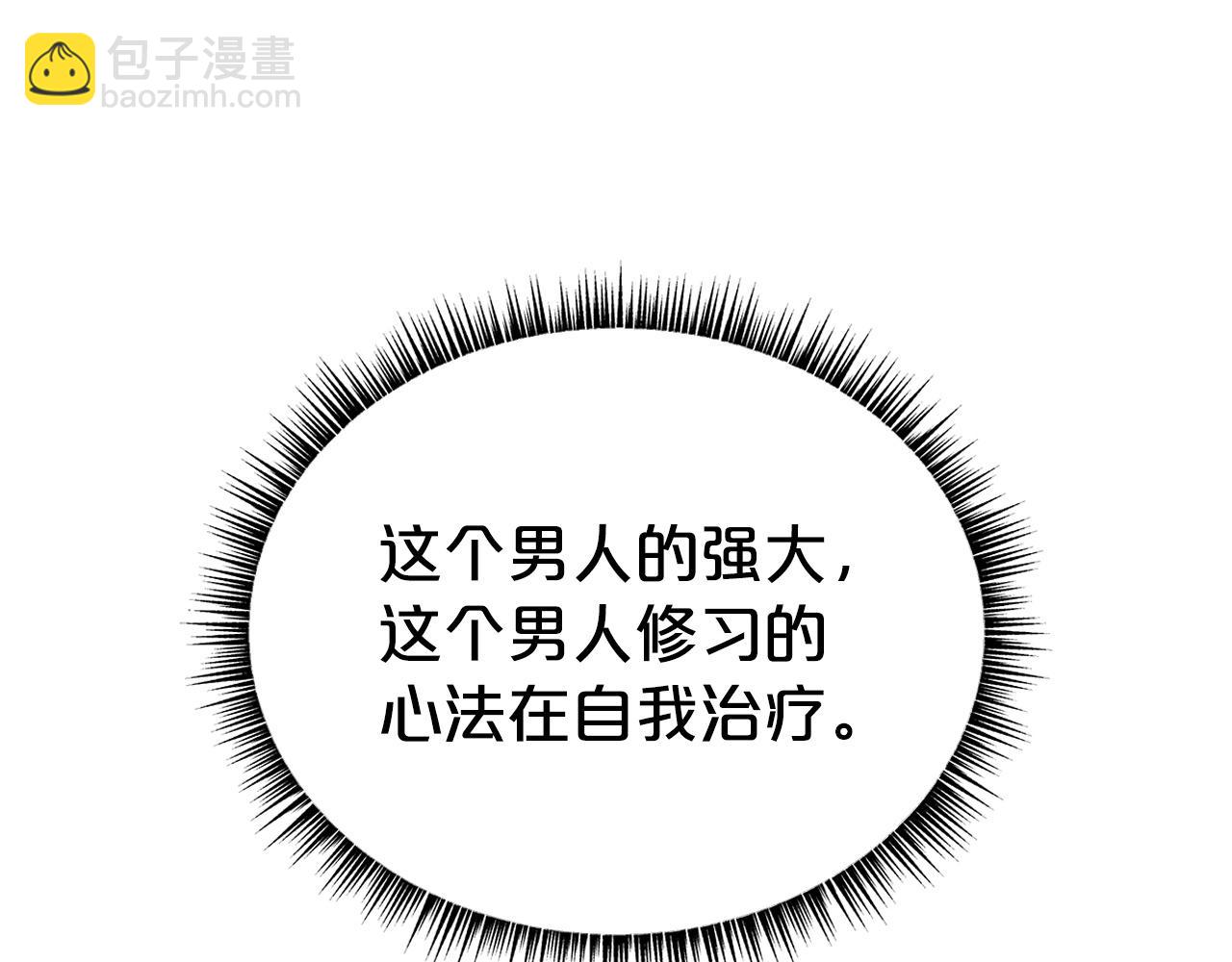第152话 可恶的小子！37