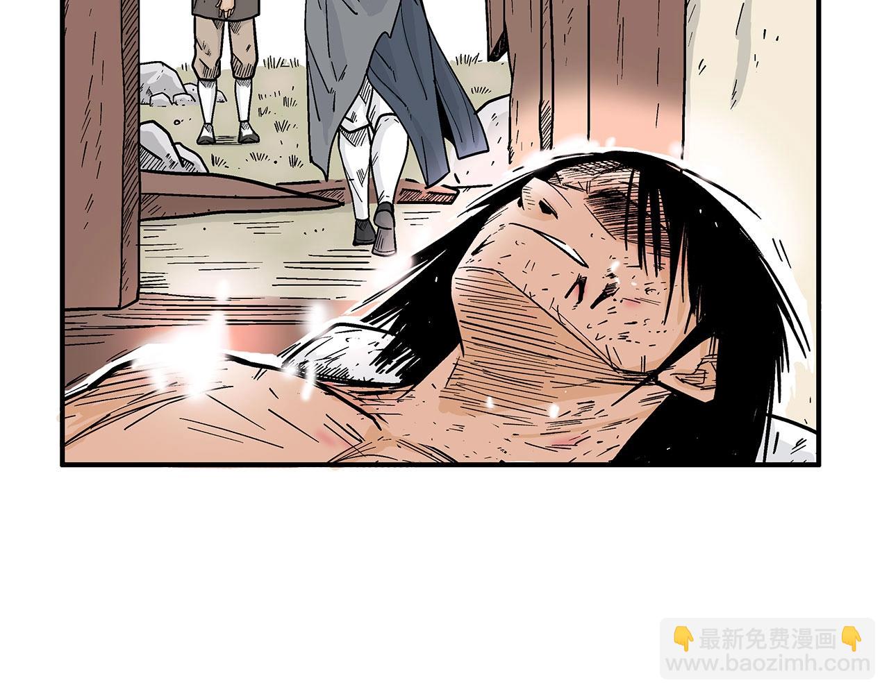 第152话 可恶的小子！43